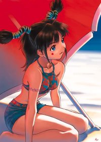 BUY NEW yuji kobayashi - 55164 Premium Anime Print Poster